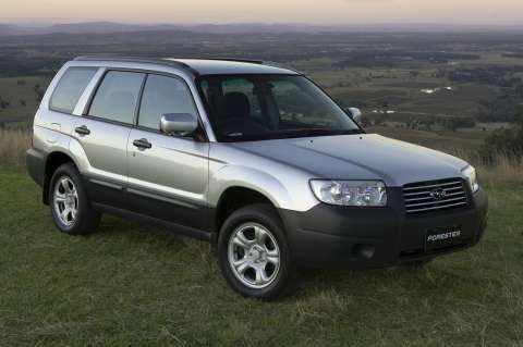 Subaru Forester SUV 09/1997 - 03/2008 - Towbar Kit - HEAVY DUTY ECONOMY